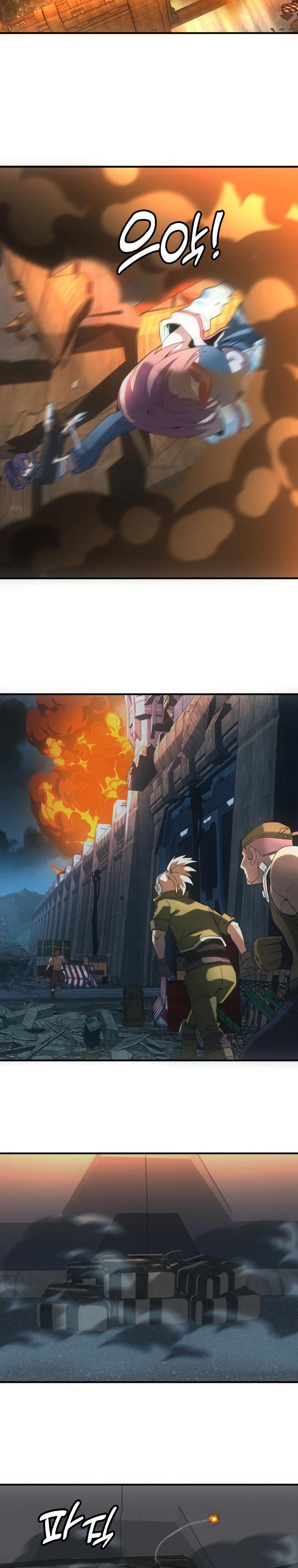 Манга Добро пожаловать в апокалипсис - Глава 51 Страница 12