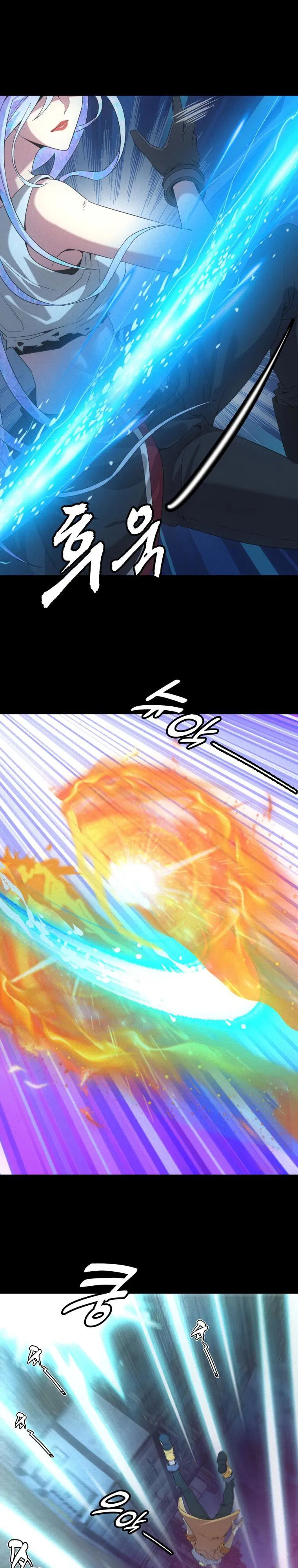 Манга Добро пожаловать в апокалипсис - Глава 58 Страница 4