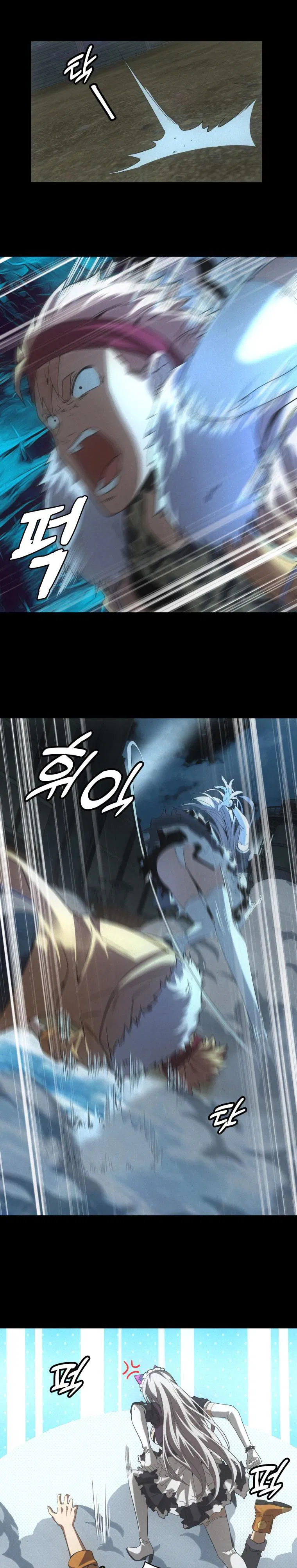 Манга Добро пожаловать в апокалипсис - Глава 58 Страница 16