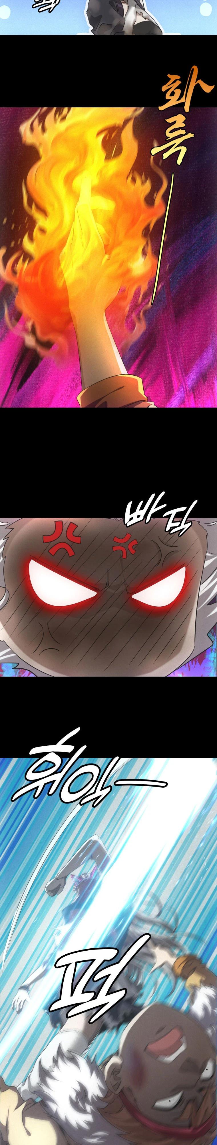 Манга Добро пожаловать в апокалипсис - Глава 57 Страница 11