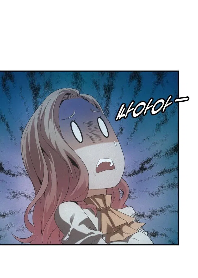 Манга Добро пожаловать в апокалипсис - Глава 65 Страница 35