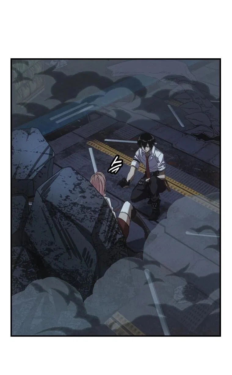 Манга Добро пожаловать в апокалипсис - Глава 65 Страница 13