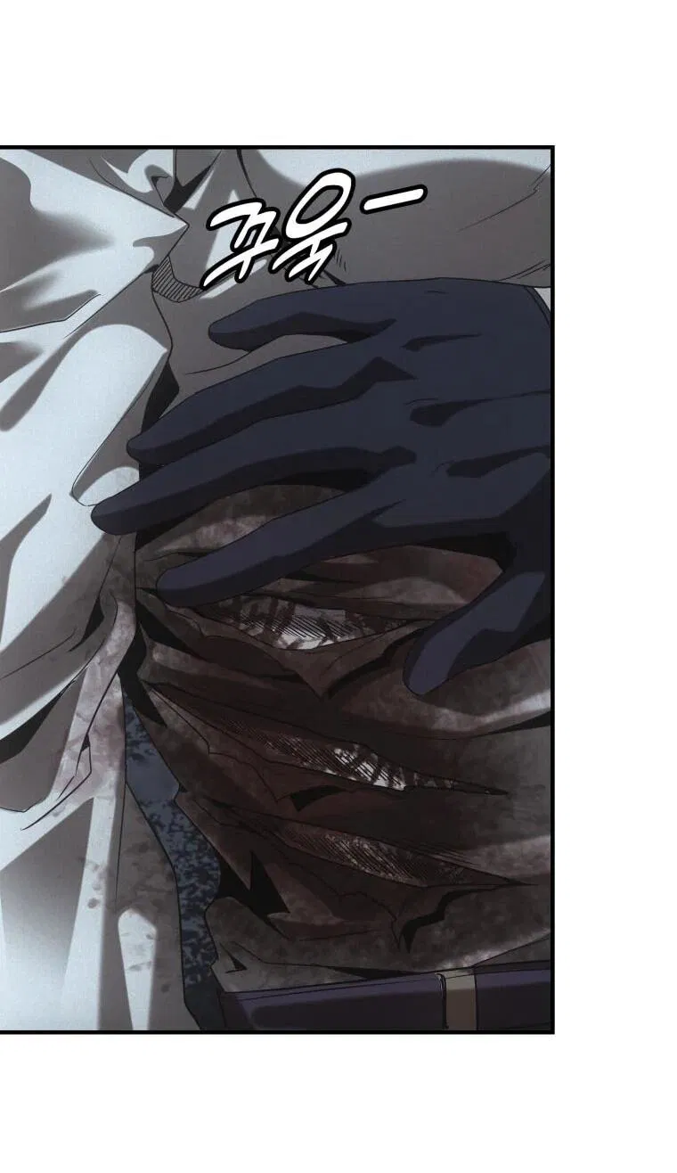 Манга Добро пожаловать в апокалипсис - Глава 65 Страница 16