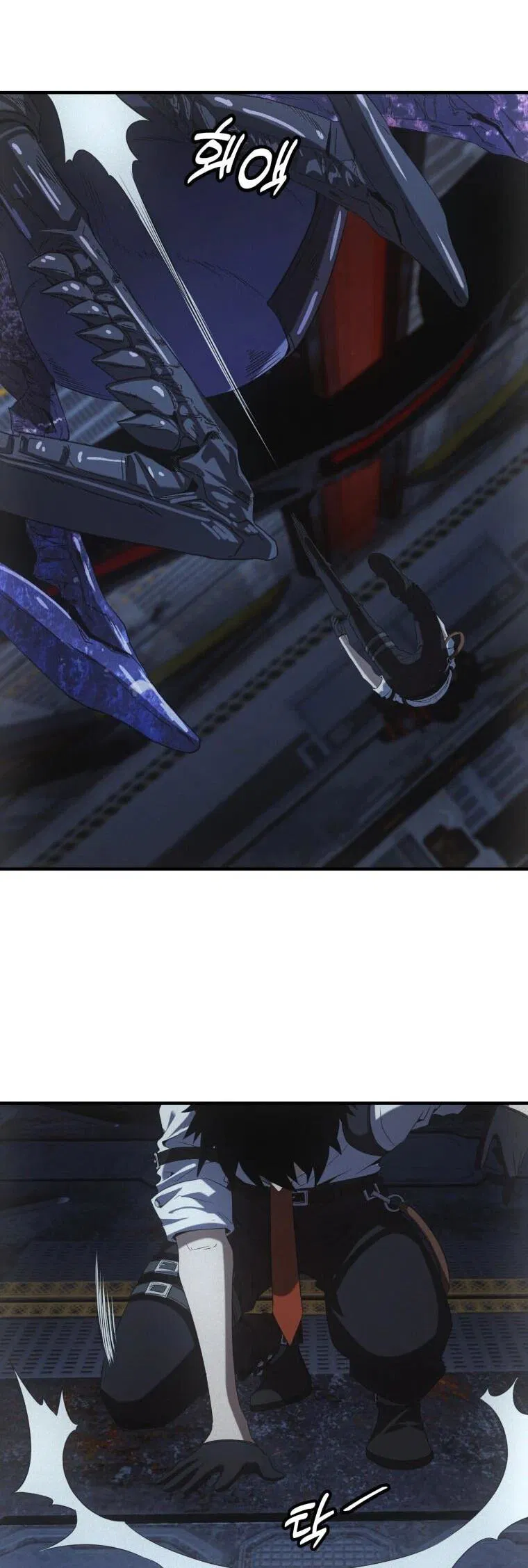 Манга Добро пожаловать в апокалипсис - Глава 64 Страница 18