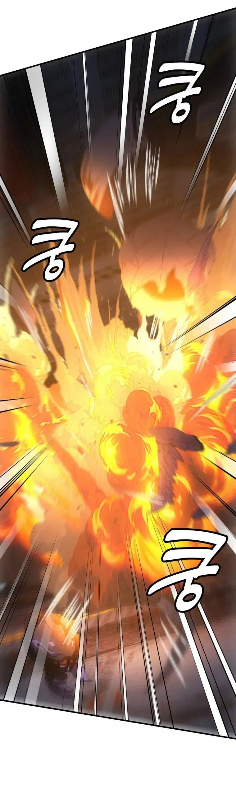 Манга Добро пожаловать в апокалипсис - Глава 64 Страница 31