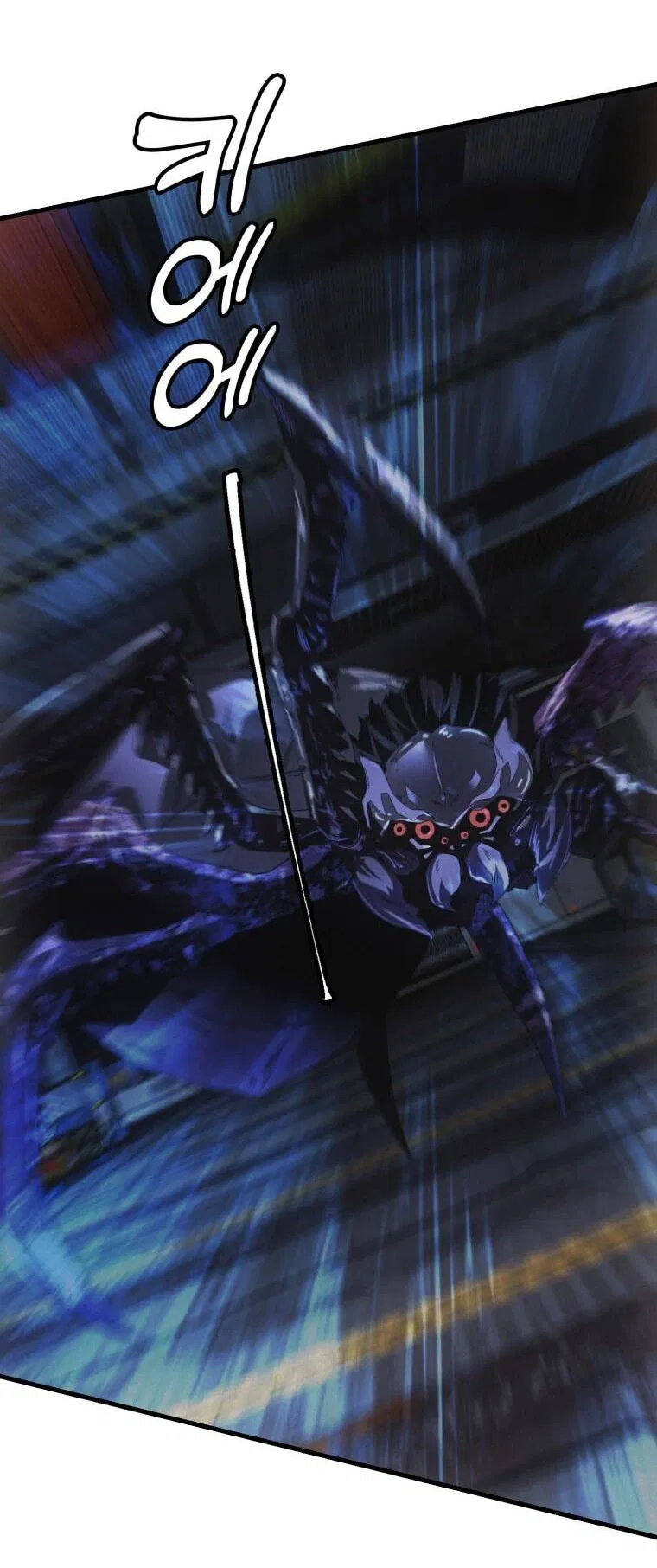 Манга Добро пожаловать в апокалипсис - Глава 64 Страница 5