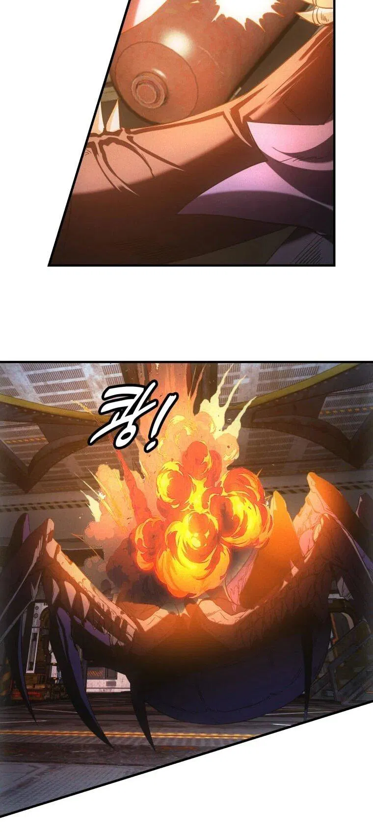 Манга Добро пожаловать в апокалипсис - Глава 64 Страница 30