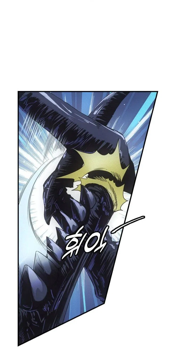 Манга Добро пожаловать в апокалипсис - Глава 64 Страница 3