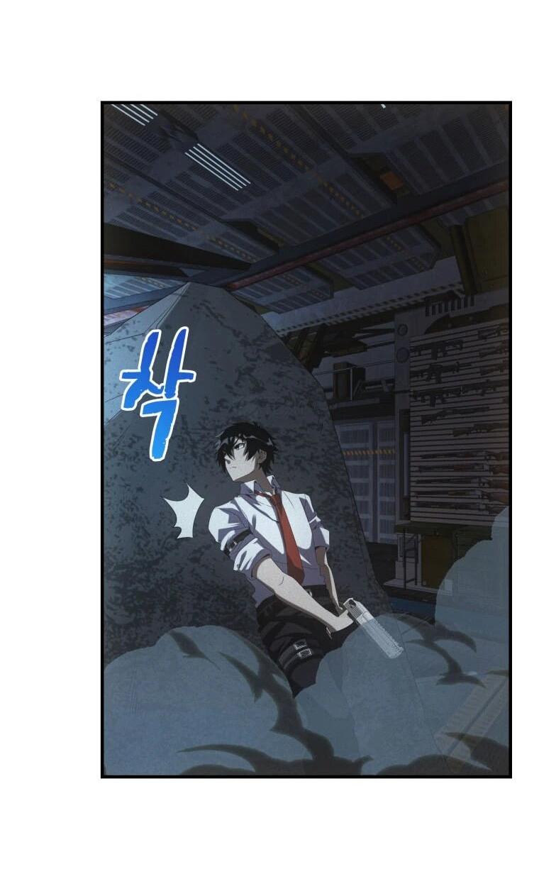 Манга Добро пожаловать в апокалипсис - Глава 64 Страница 27