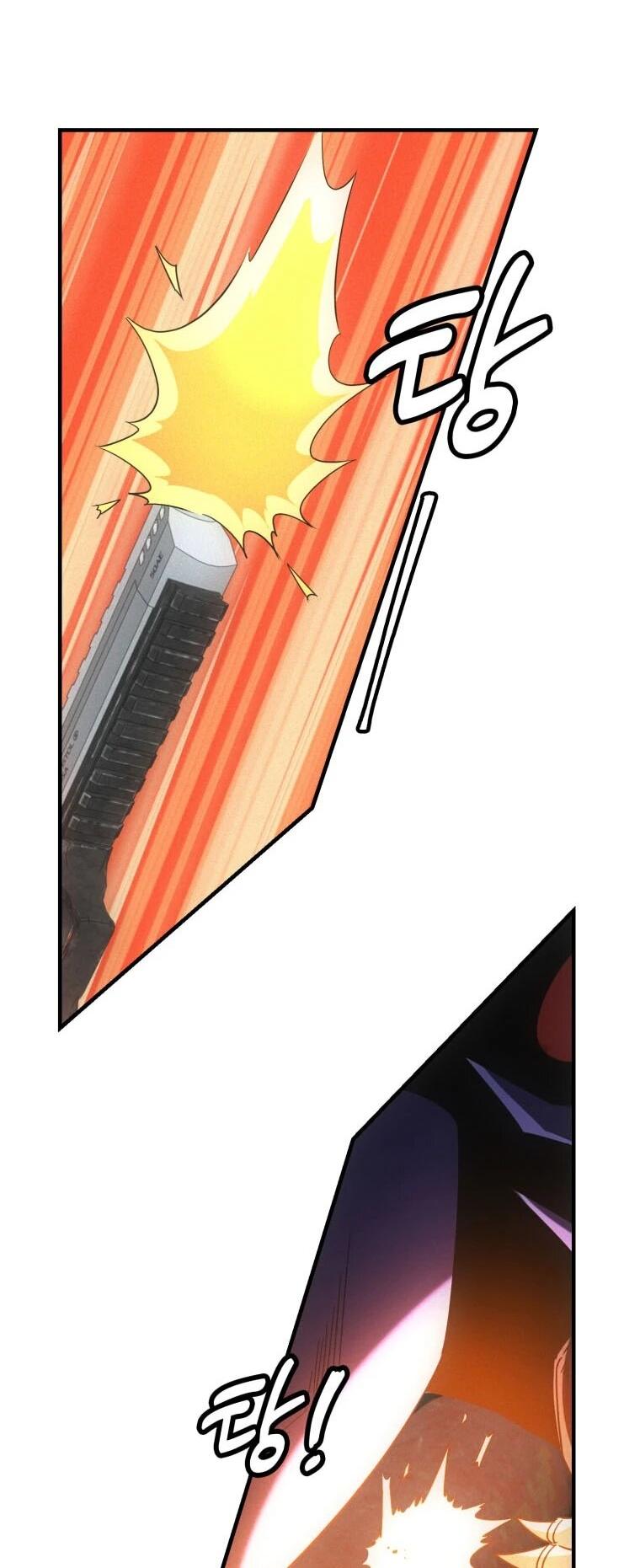 Манга Добро пожаловать в апокалипсис - Глава 64 Страница 29