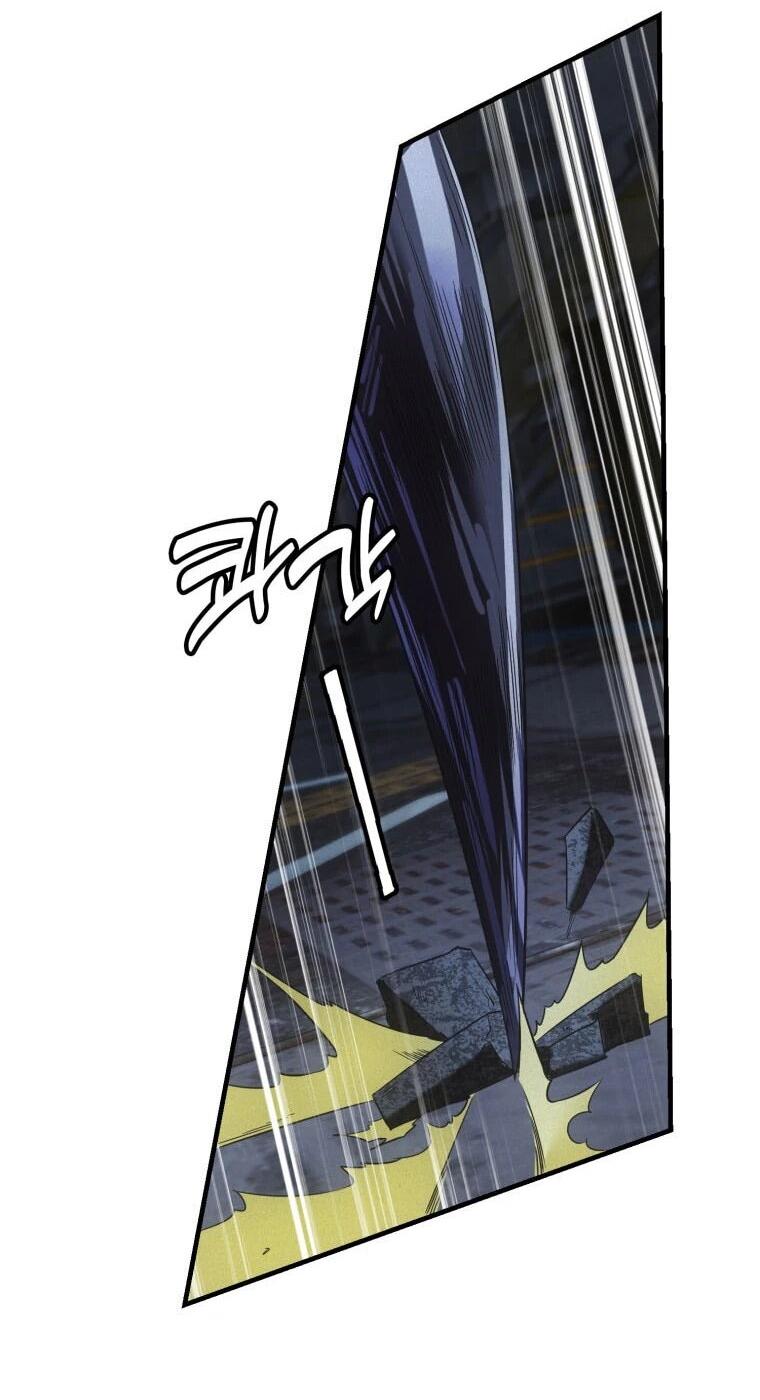 Манга Добро пожаловать в апокалипсис - Глава 64 Страница 4