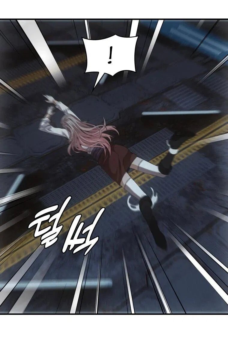 Манга Добро пожаловать в апокалипсис - Глава 63 Страница 16