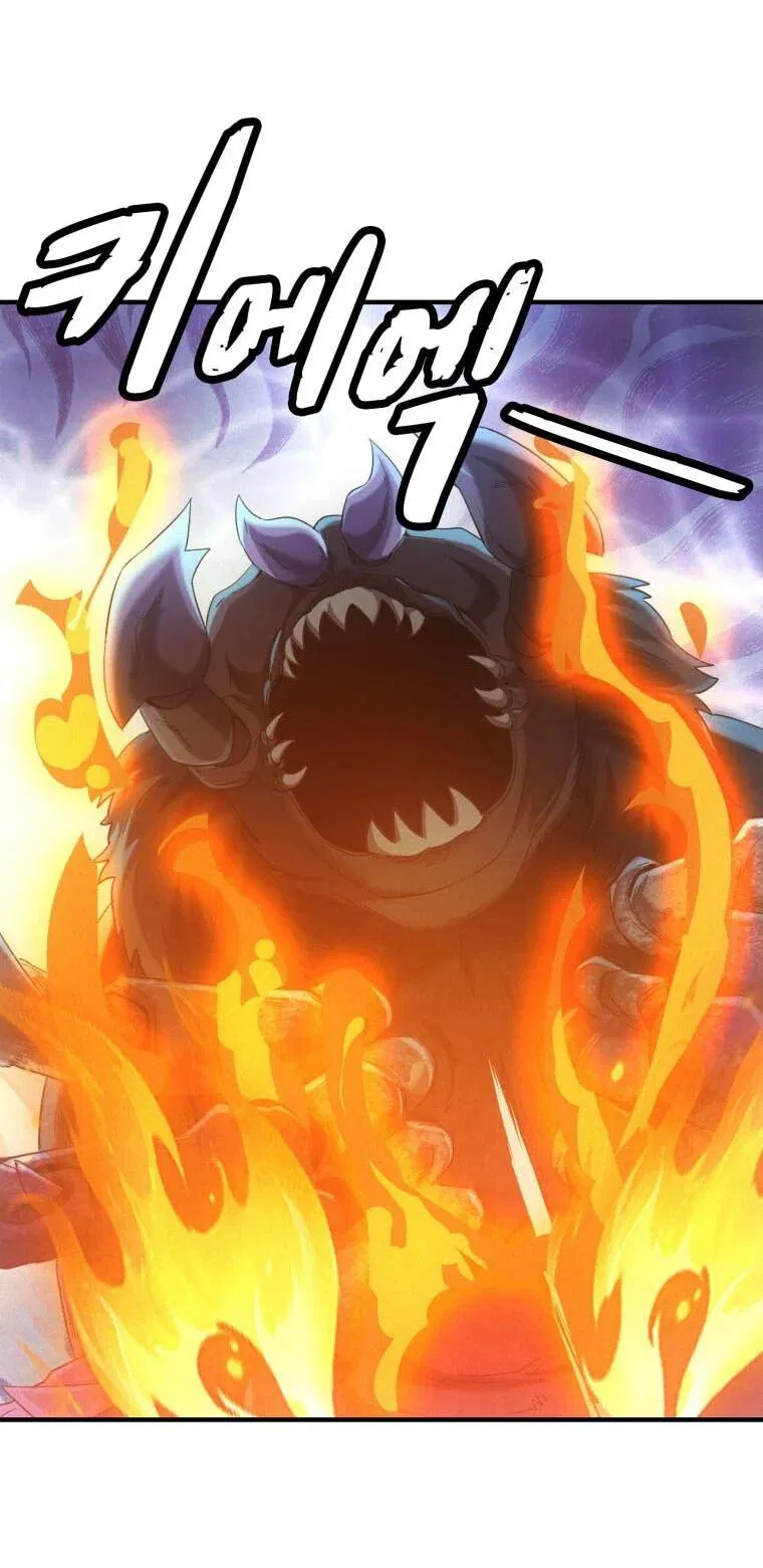 Манга Добро пожаловать в апокалипсис - Глава 63 Страница 14