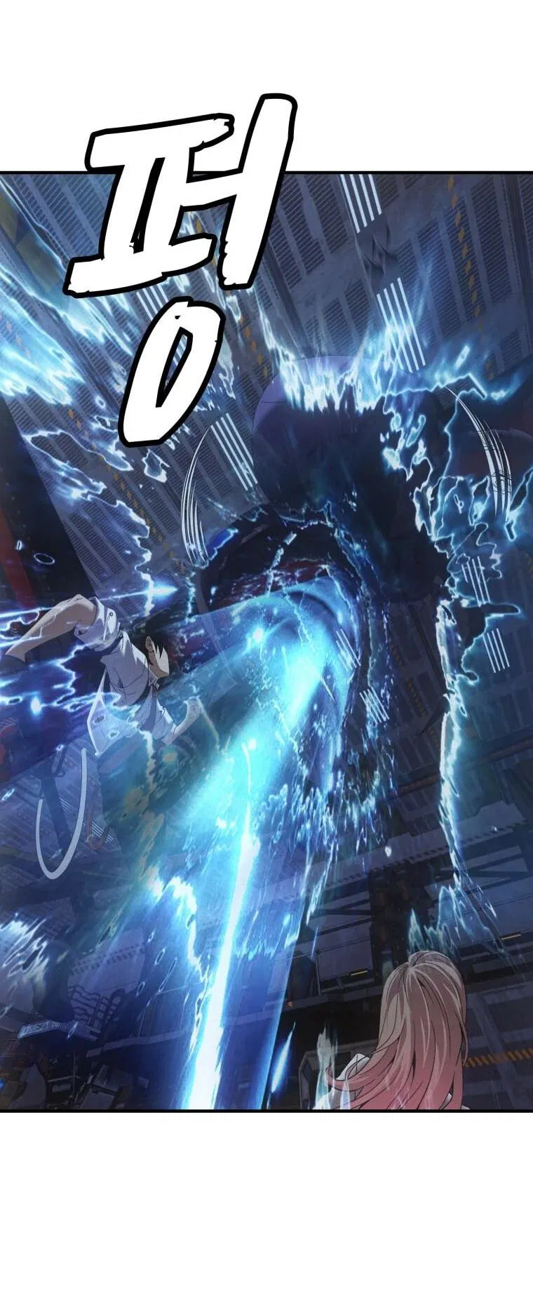 Манга Добро пожаловать в апокалипсис - Глава 63 Страница 36