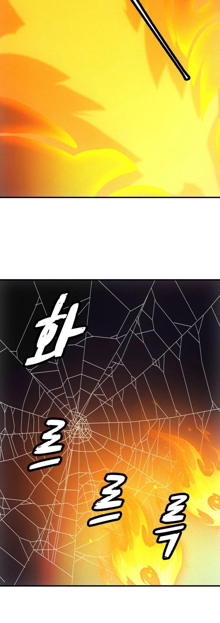 Манга Добро пожаловать в апокалипсис - Глава 63 Страница 13