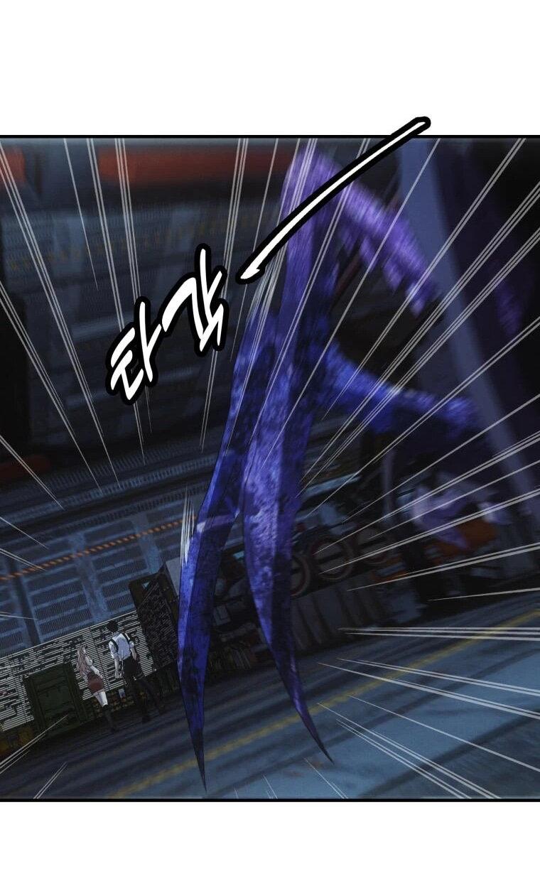 Манга Добро пожаловать в апокалипсис - Глава 63 Страница 28