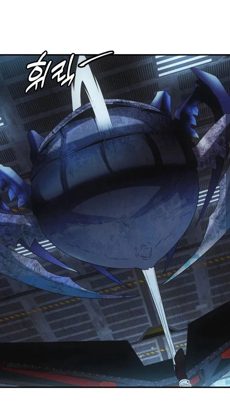 Манга Добро пожаловать в апокалипсис - Глава 63 Страница 2