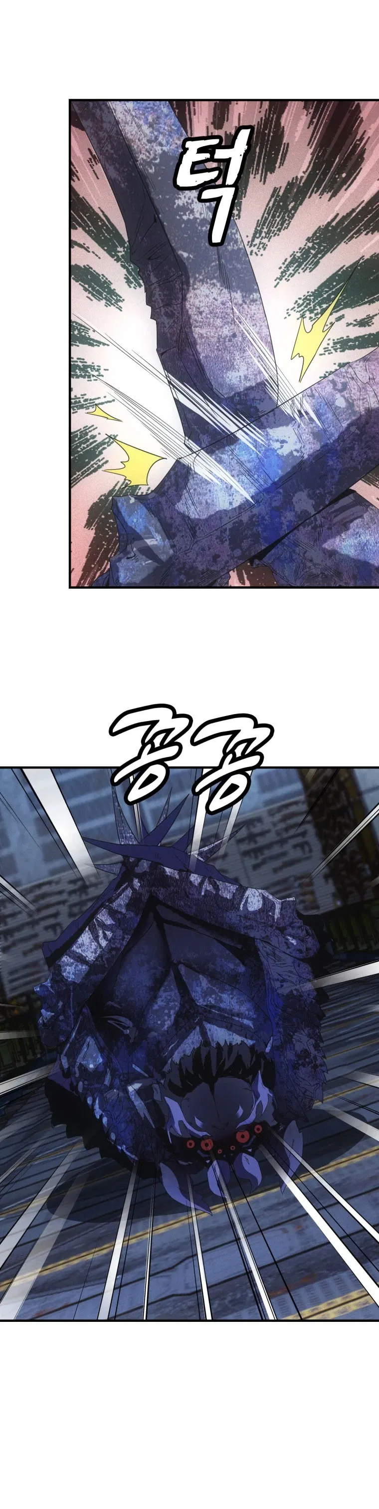 Манга Добро пожаловать в апокалипсис - Глава 63 Страница 41