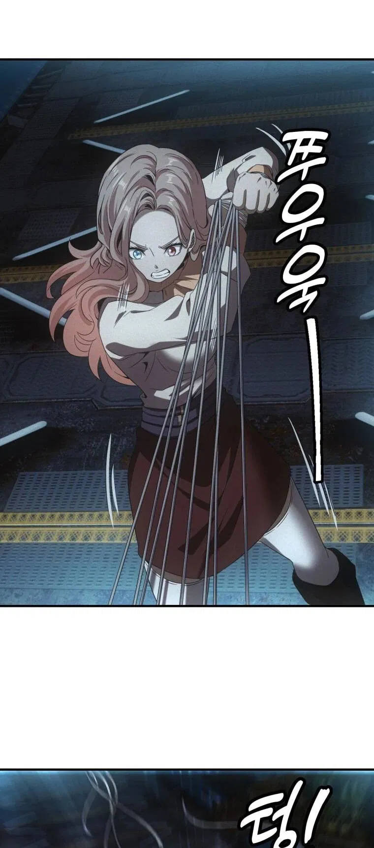 Манга Добро пожаловать в апокалипсис - Глава 62 Страница 32