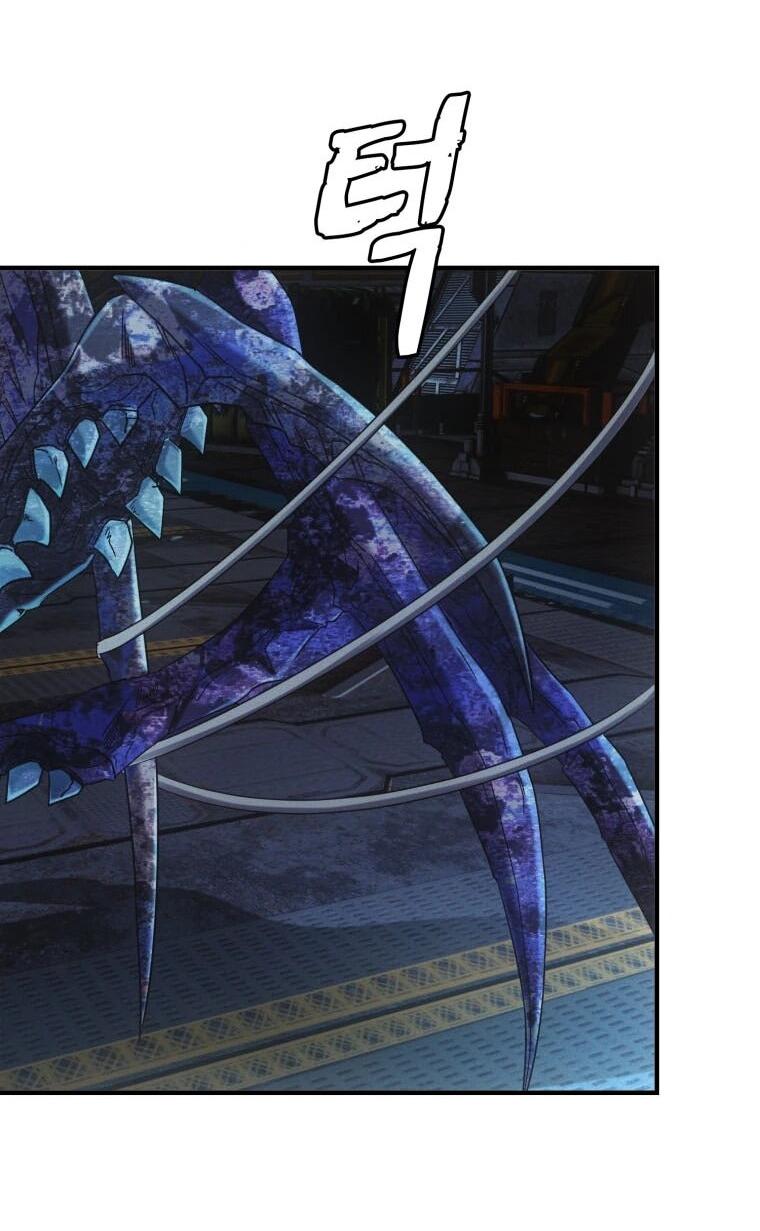 Манга Добро пожаловать в апокалипсис - Глава 62 Страница 25