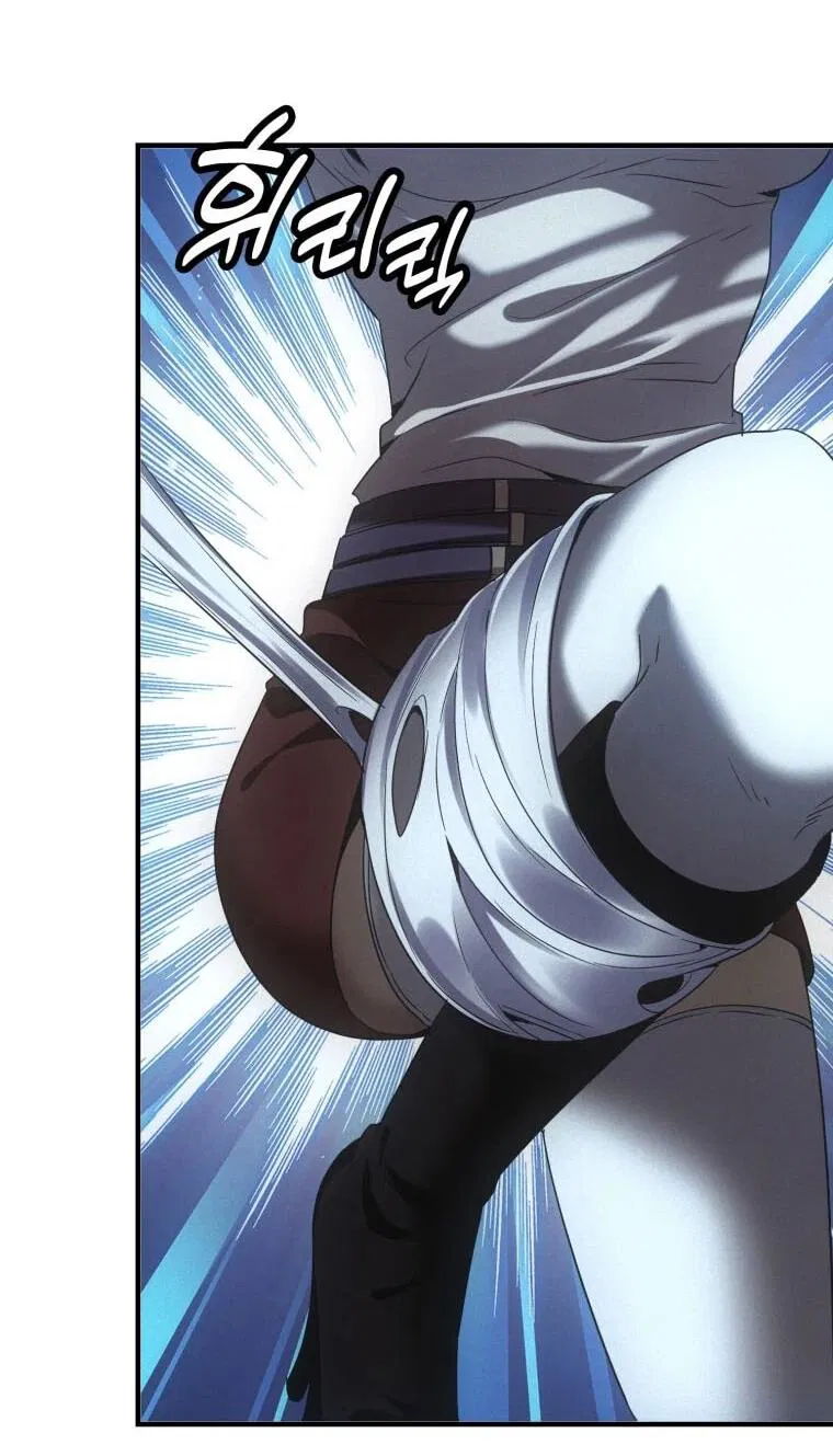 Манга Добро пожаловать в апокалипсис - Глава 62 Страница 36