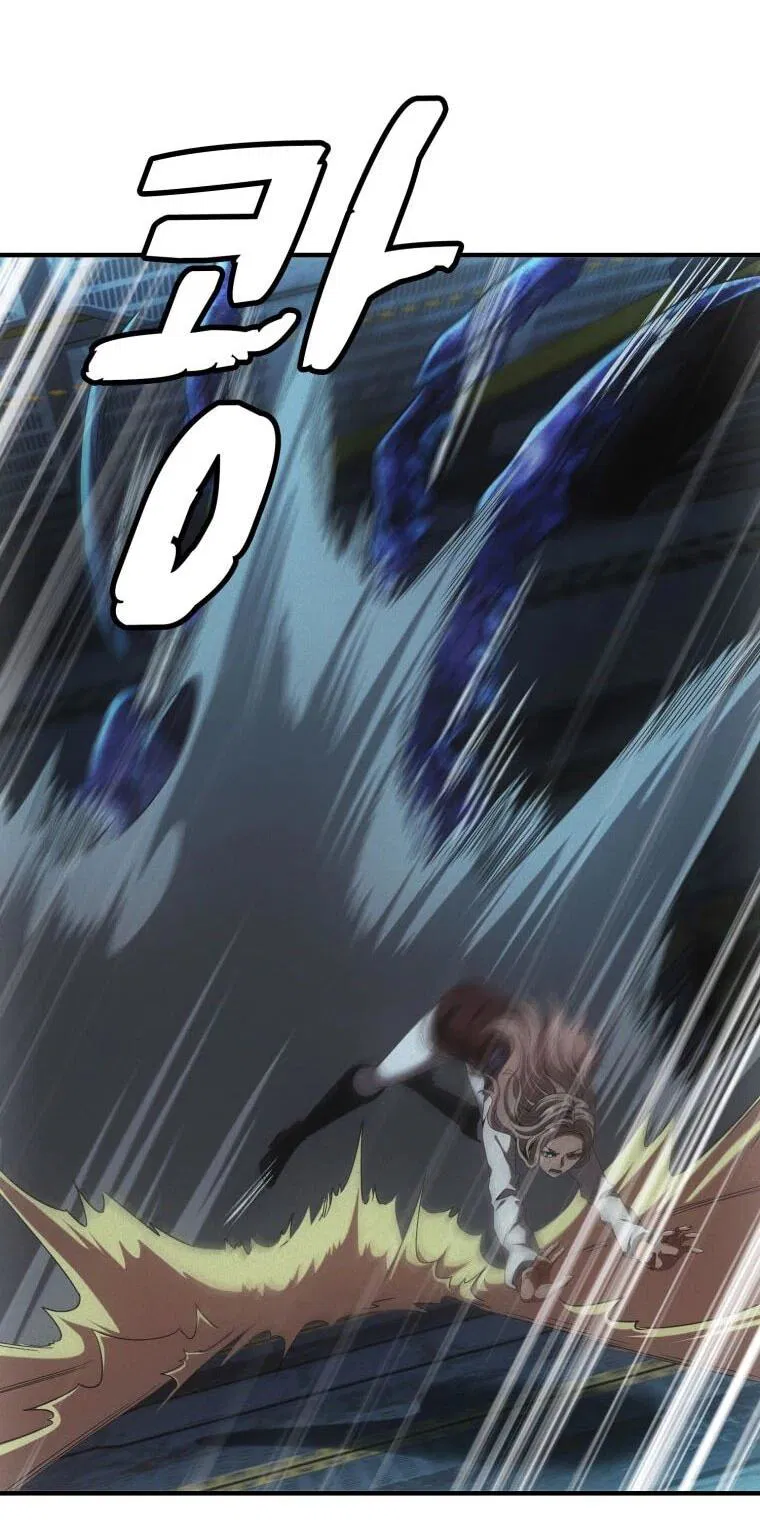 Манга Добро пожаловать в апокалипсис - Глава 62 Страница 3