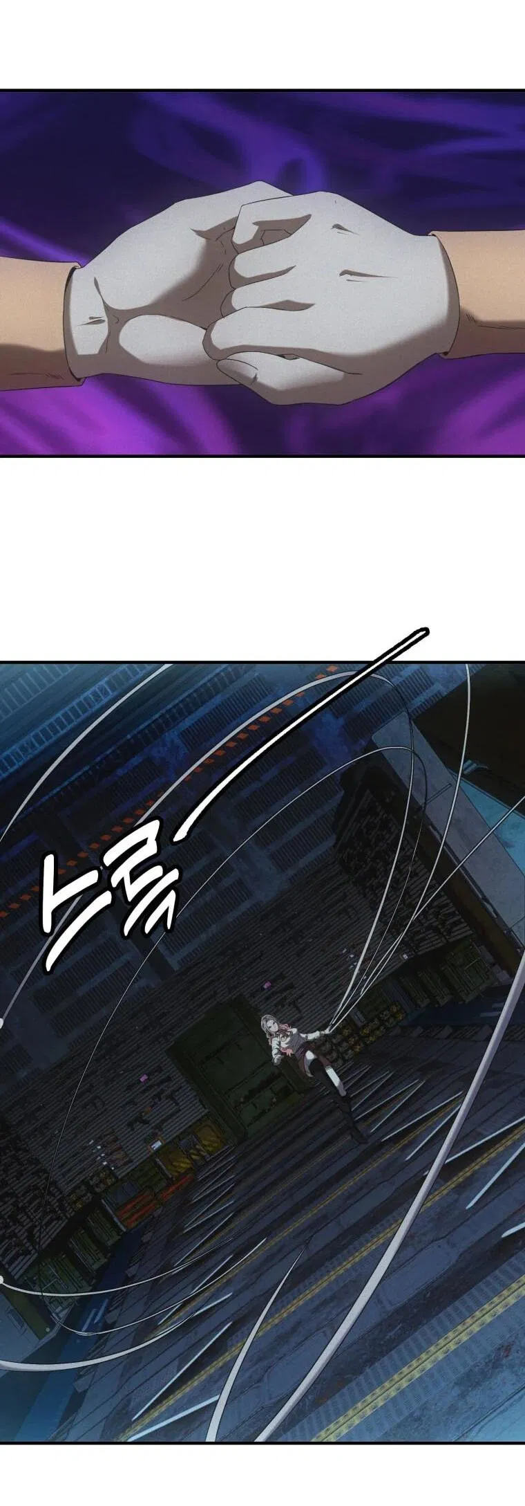 Манга Добро пожаловать в апокалипсис - Глава 62 Страница 24