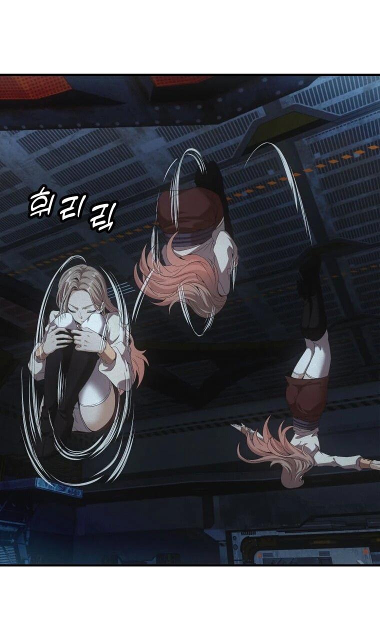 Манга Добро пожаловать в апокалипсис - Глава 62 Страница 10