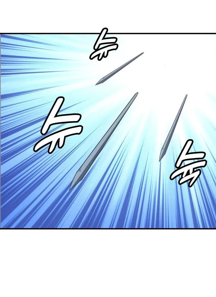 Манга Добро пожаловать в апокалипсис - Глава 62 Страница 16