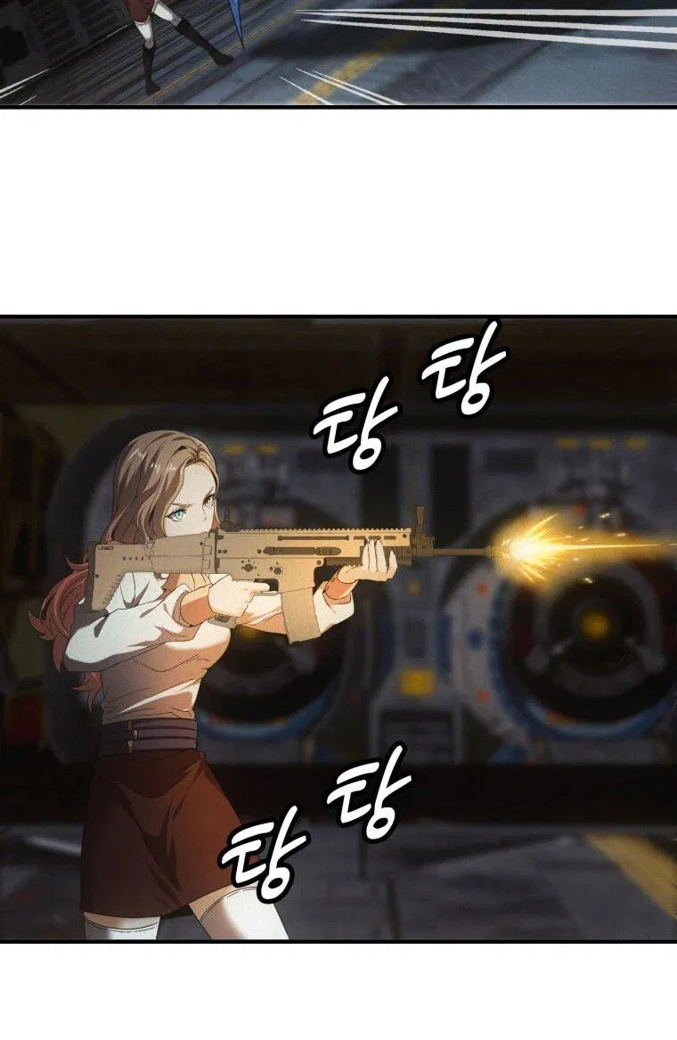 Манга Добро пожаловать в апокалипсис - Глава 61 Страница 41