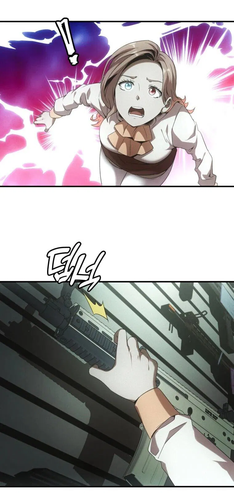 Манга Добро пожаловать в апокалипсис - Глава 61 Страница 18