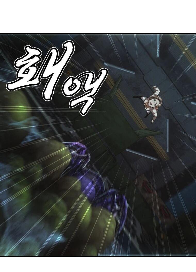 Манга Добро пожаловать в апокалипсис - Глава 61 Страница 17