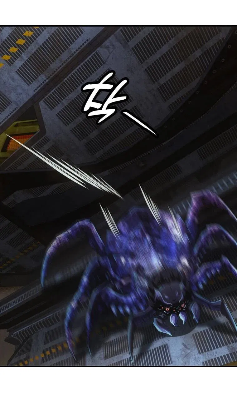 Манга Добро пожаловать в апокалипсис - Глава 61 Страница 44