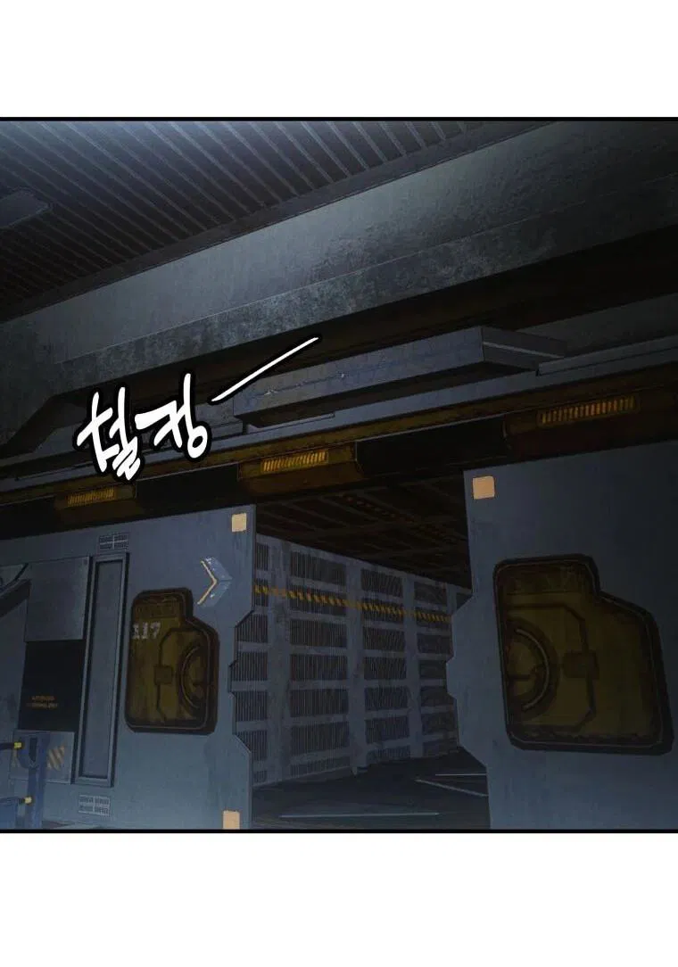 Манга Добро пожаловать в апокалипсис - Глава 61 Страница 2