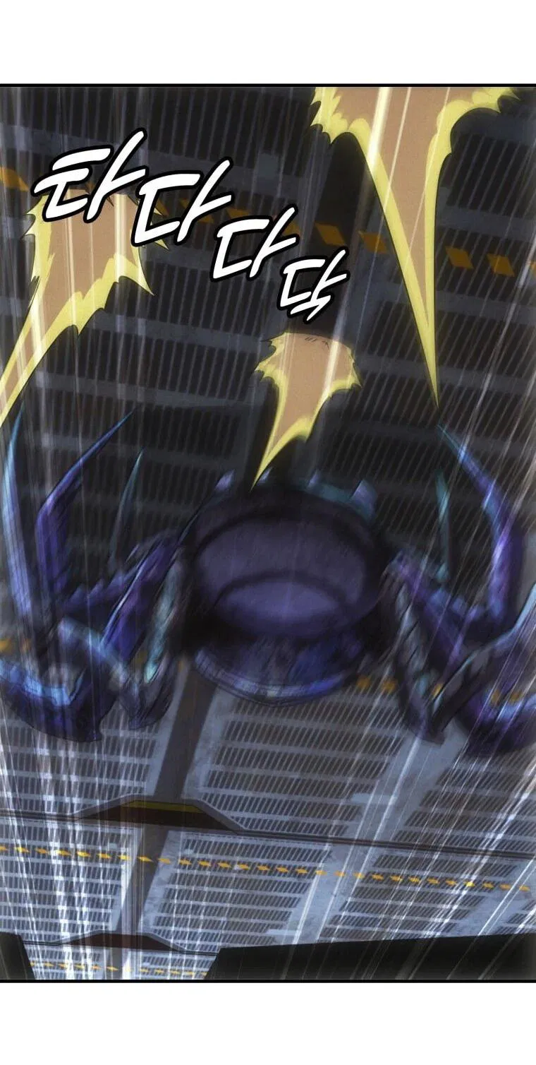 Манга Добро пожаловать в апокалипсис - Глава 61 Страница 45