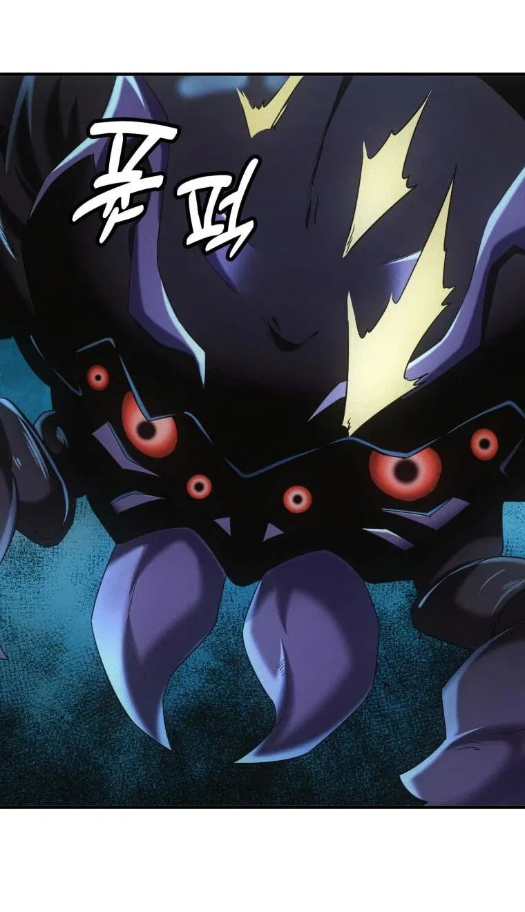 Манга Добро пожаловать в апокалипсис - Глава 61 Страница 42