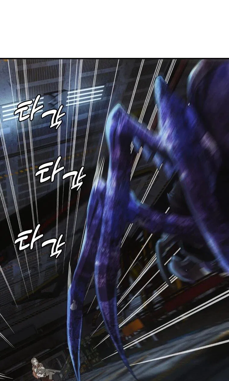 Манга Добро пожаловать в апокалипсис - Глава 61 Страница 40