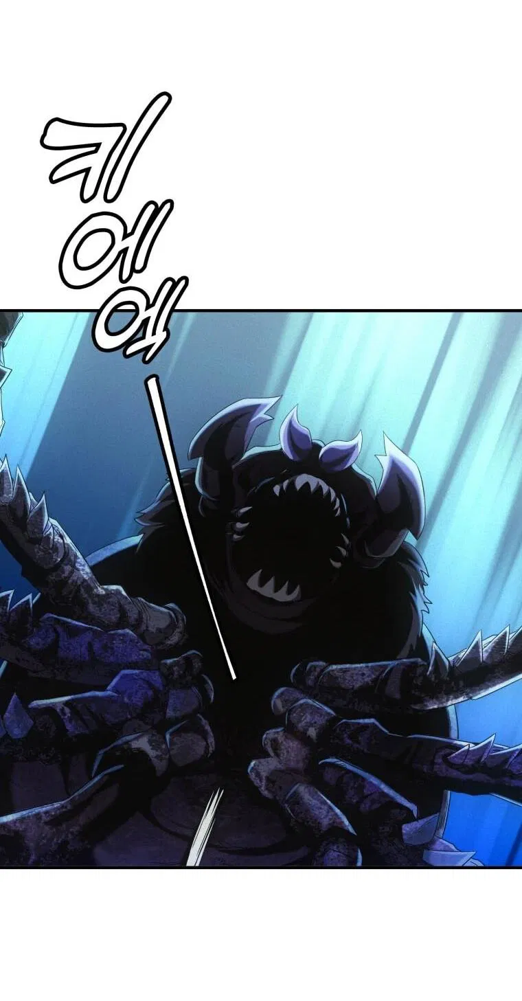 Манга Добро пожаловать в апокалипсис - Глава 61 Страница 39