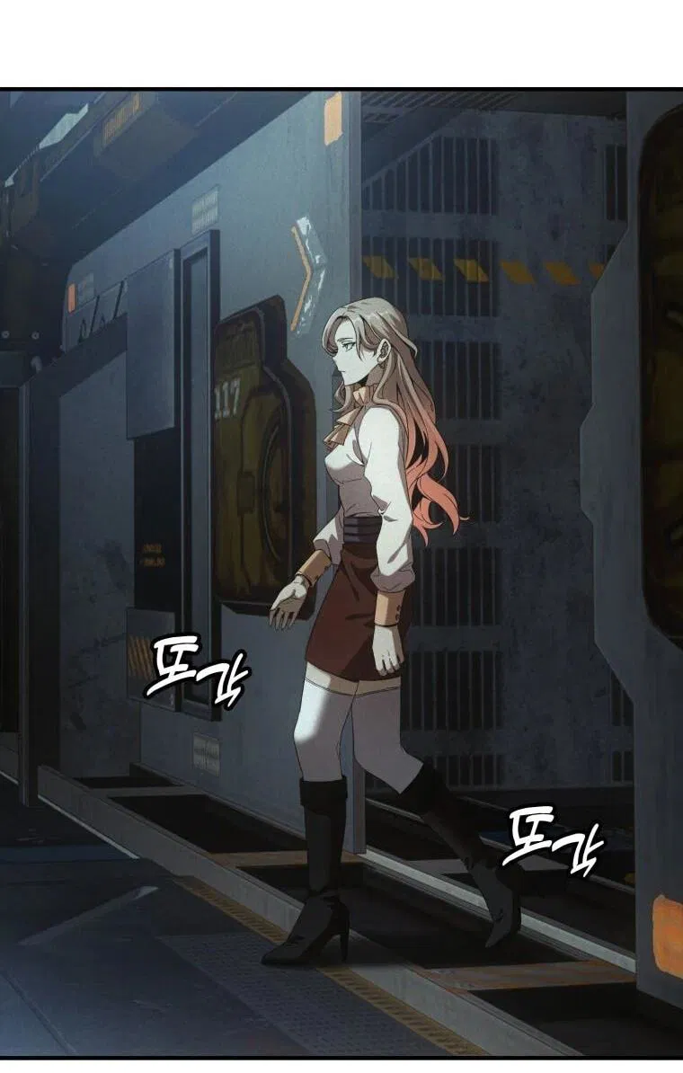 Манга Добро пожаловать в апокалипсис - Глава 61 Страница 3