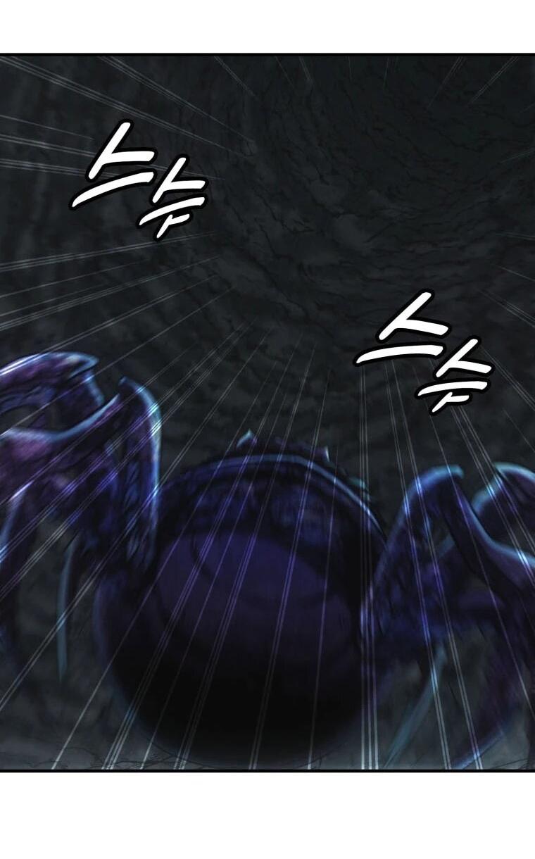 Манга Добро пожаловать в апокалипсис - Глава 61 Страница 28