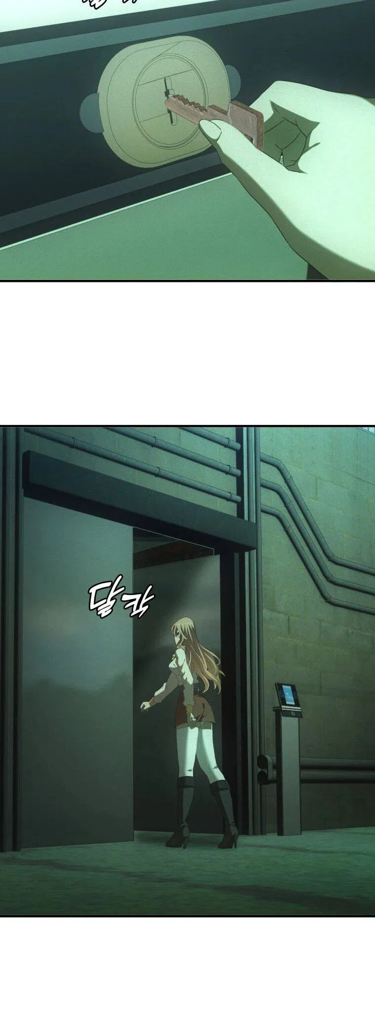 Манга Добро пожаловать в апокалипсис - Глава 60 Страница 32