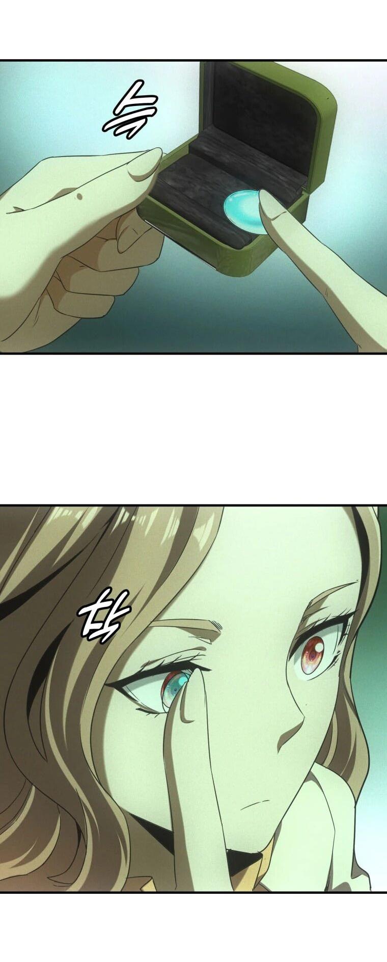 Манга Добро пожаловать в апокалипсис - Глава 60 Страница 28