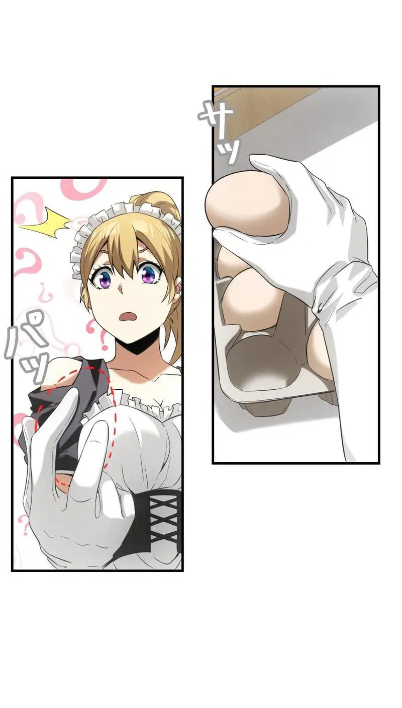 Манга Добро пожаловать в апокалипсис - Глава 6 Страница 22