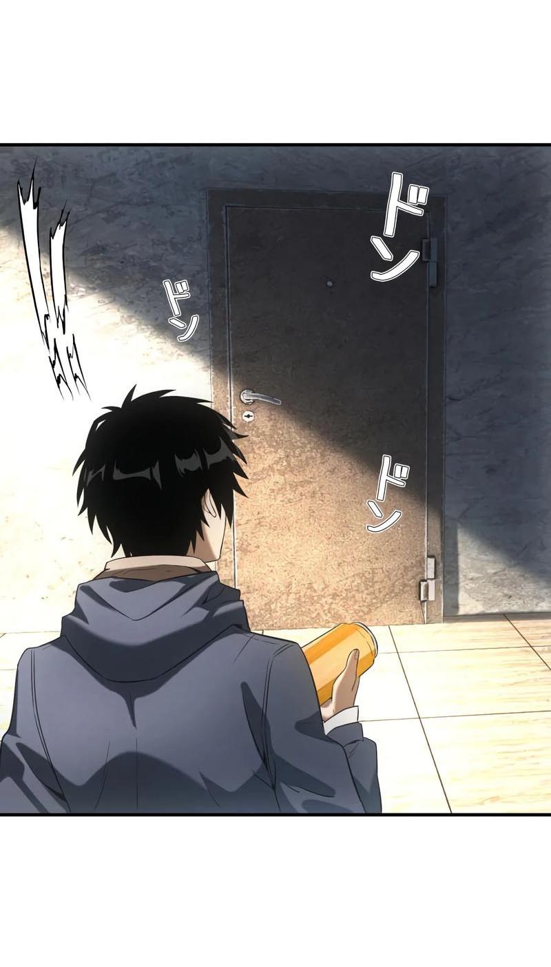 Манга Добро пожаловать в апокалипсис - Глава 6 Страница 5