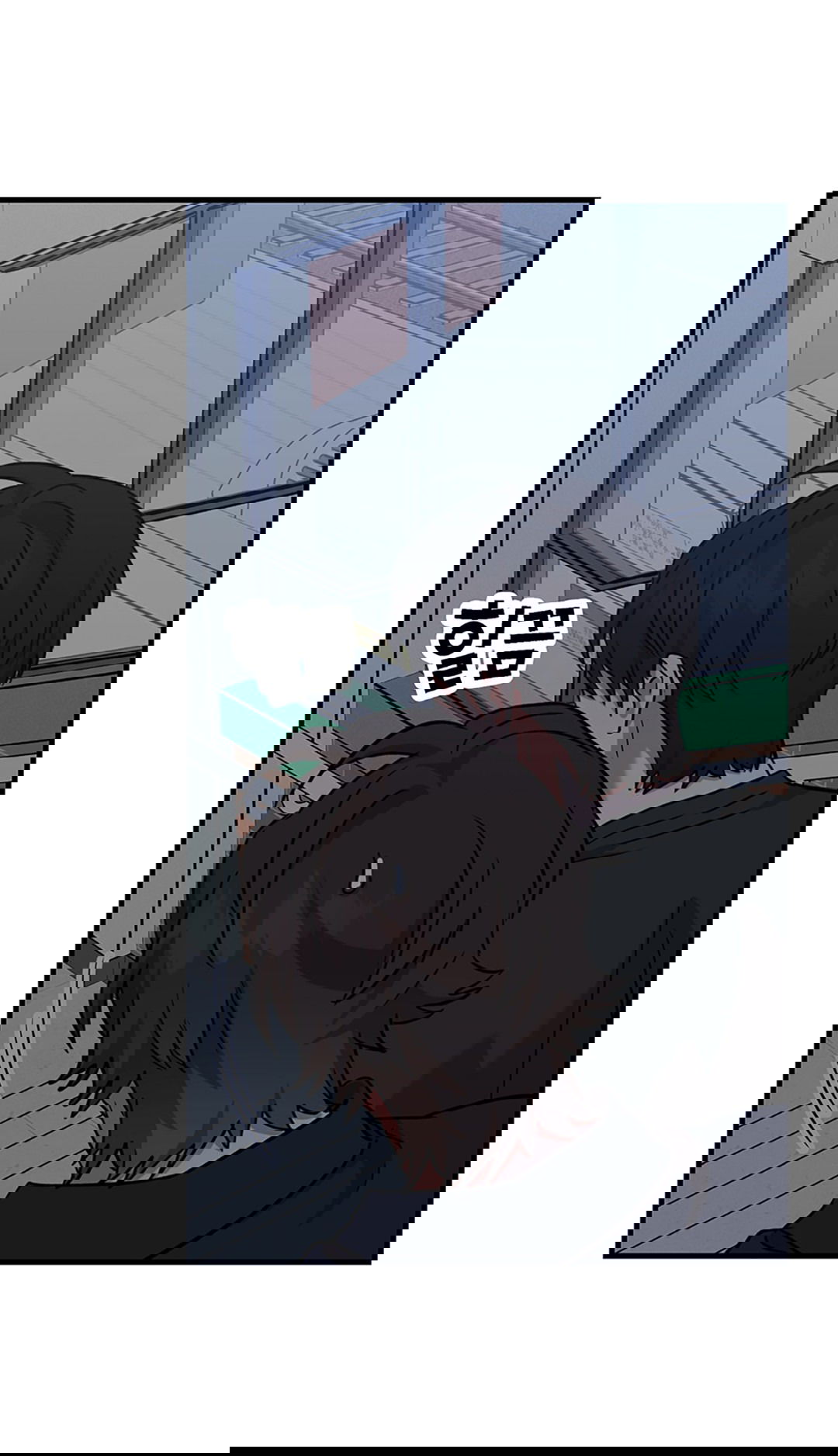 Манга Задержан на месте! - Глава 55 Страница 50