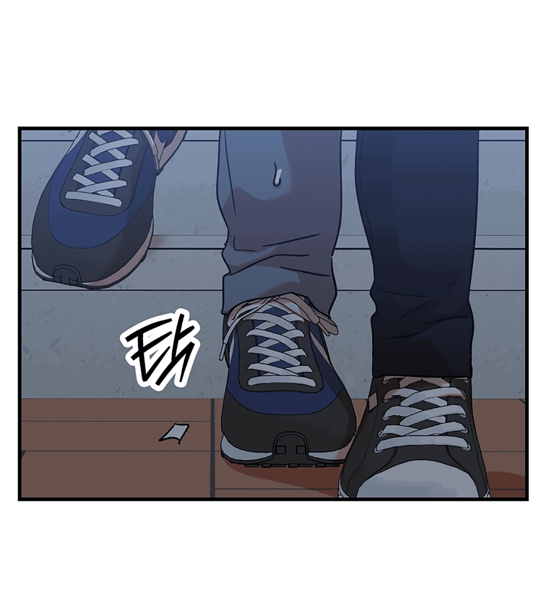 Манга Задержан на месте! - Глава 55 Страница 53