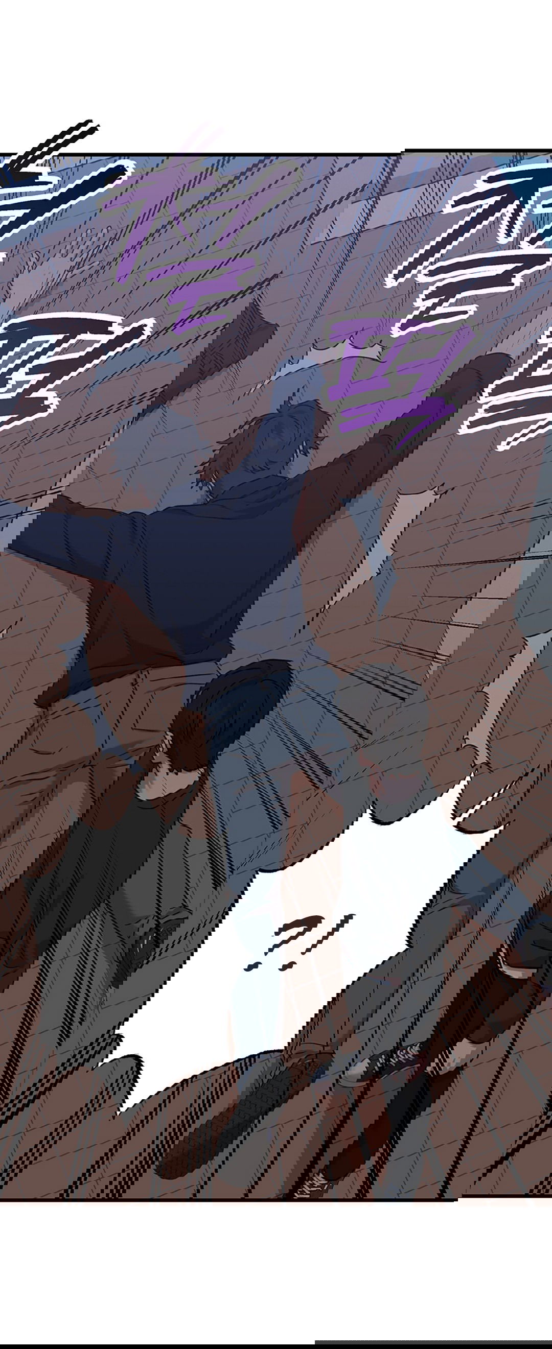 Манга Задержан на месте! - Глава 55 Страница 57