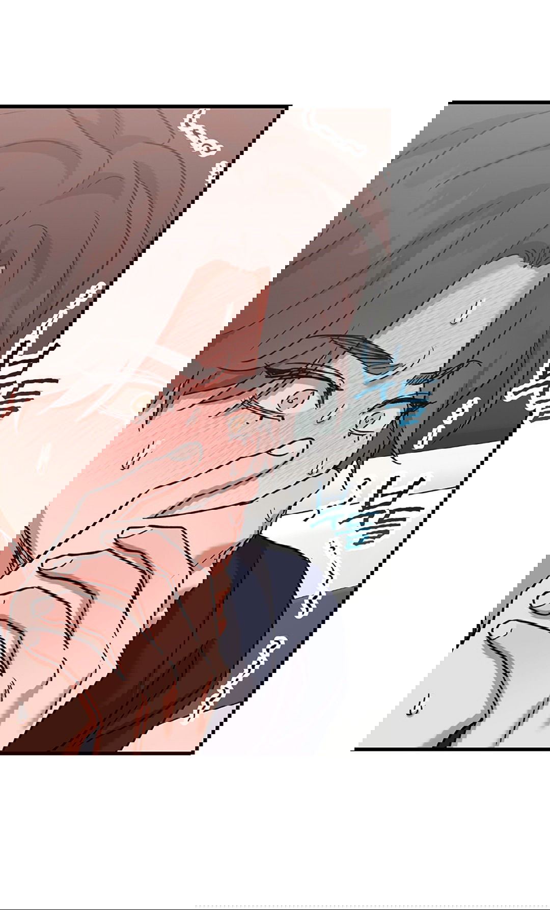 Манга Задержан на месте! - Глава 55 Страница 32