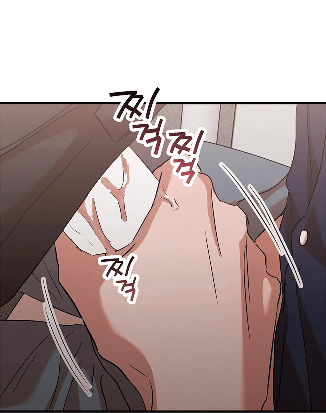 Манга Задержан на месте! - Глава 55 Страница 10