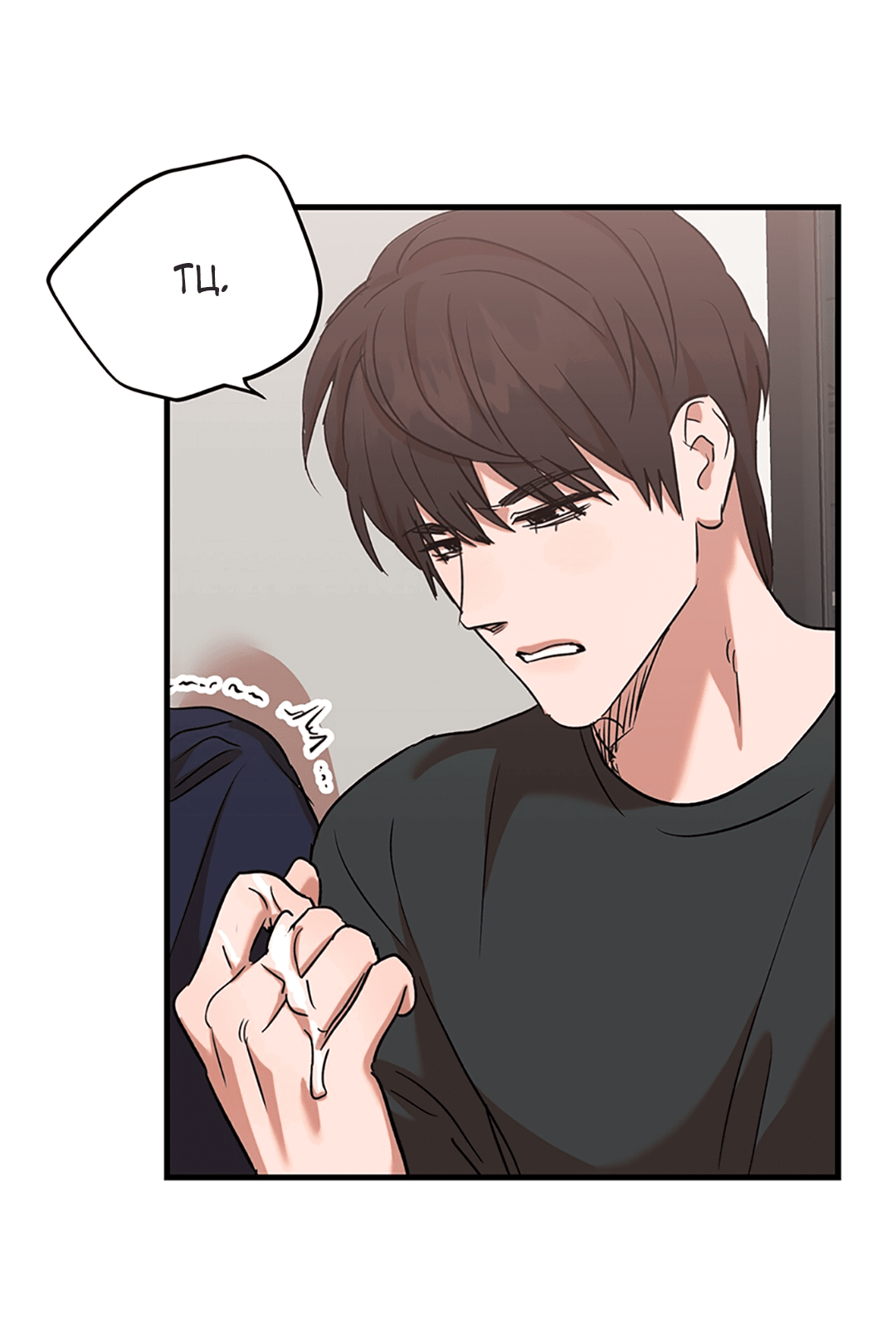 Манга Задержан на месте! - Глава 55 Страница 38